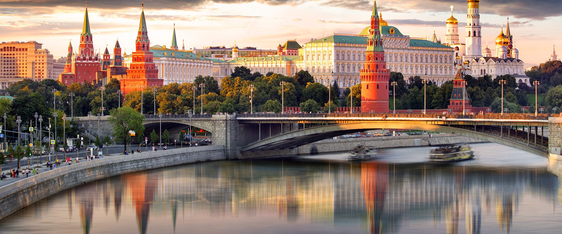 Moskwa , ( Postmodum )